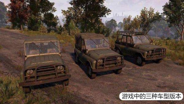 瓦滋猎人实拍解析 “吃鸡”名车/硬派SUV