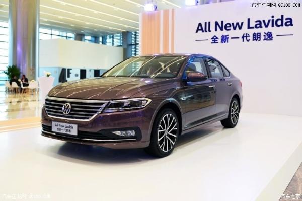 原创大众全新朗逸上市 售价11.59-16.29万元