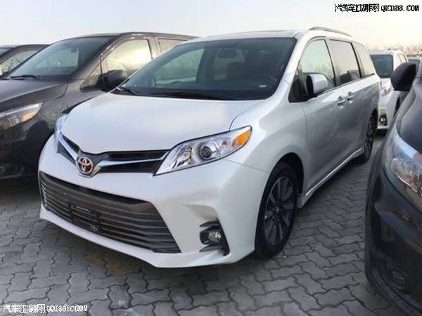 2018款进口车商务mpv丰田塞纳价格解读