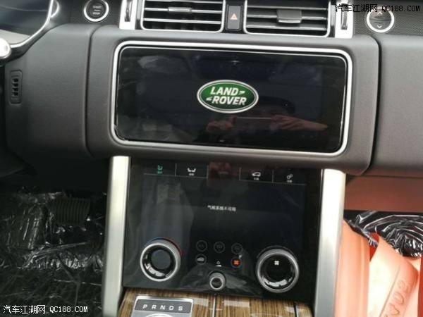平行进口2018款路虎揽胜行政报价解析