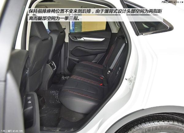 原创有争议才有关注 评测宝沃轿跑SUV BX6