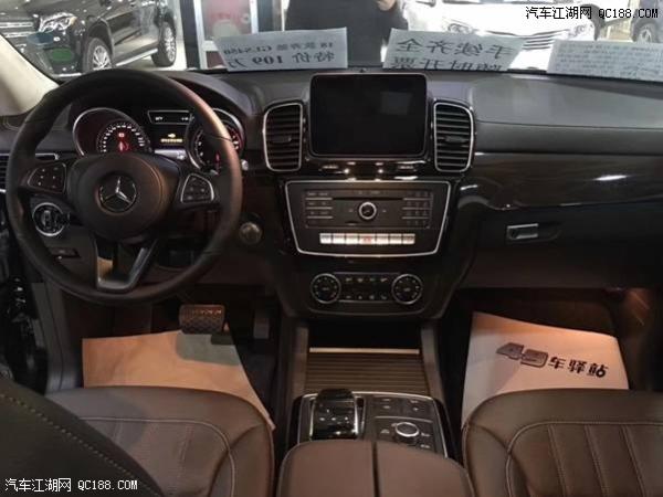 2018款进口美规版奔驰GLS450配置解读