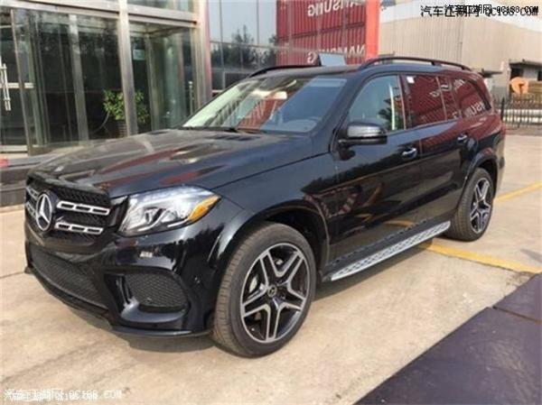 18款奔驰GLS550最新市场报价及实车图片