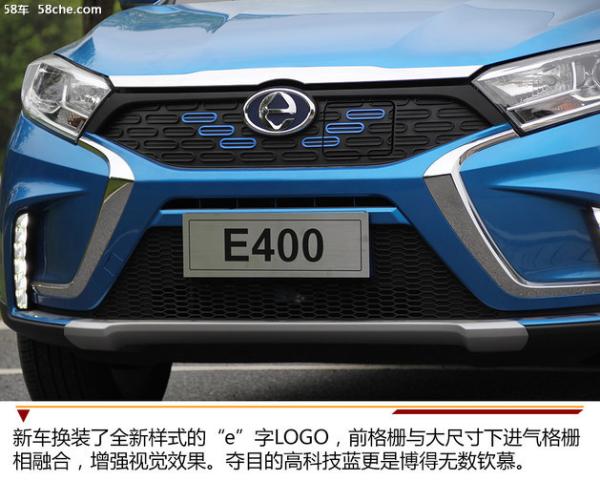 一切从实用出发 试驾江铃纯电动SUV E400