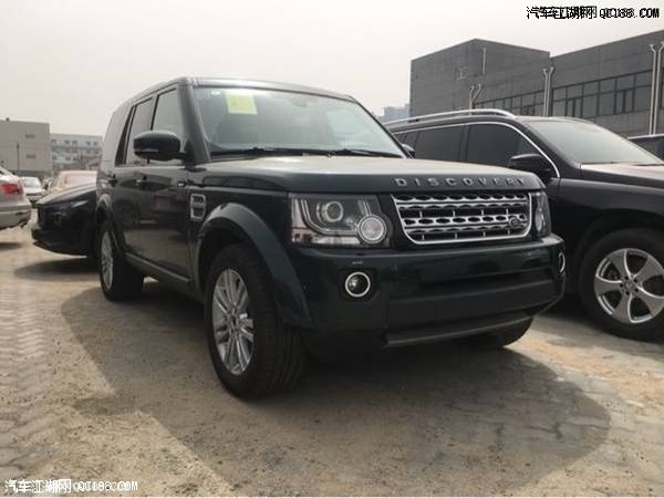 欧规路虎发现四3.0 V6 SC HSE实车报价