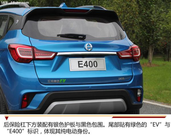 一切从实用出发 试驾江铃纯电动SUV E400