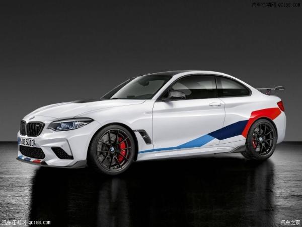 原创车身轻量化 宝马M2雷霆版M运动套件官图