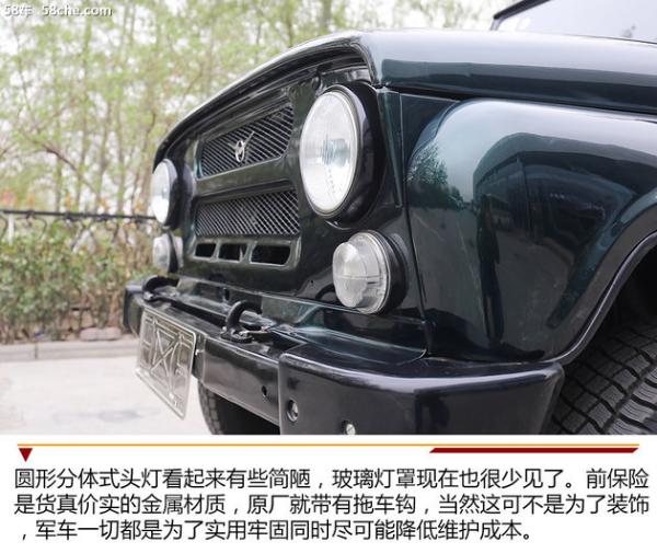 瓦滋猎人实拍解析 “吃鸡”名车/硬派SUV