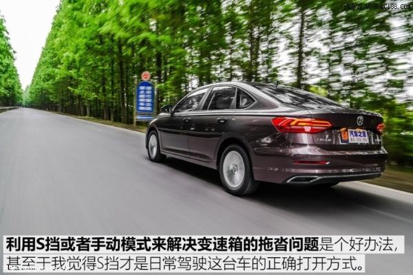 原创大众全新朗逸上市 售价11.59-16.29万元