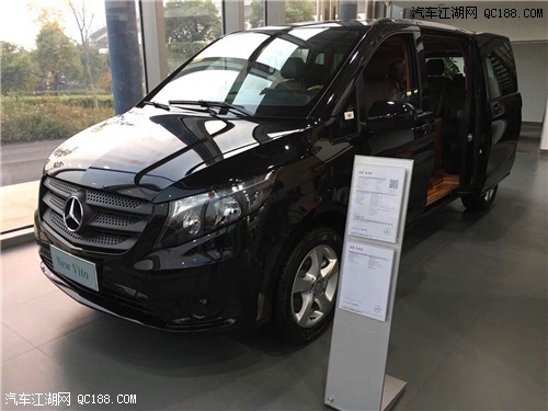 高端商务车首选 进口18款奔驰威霆报价