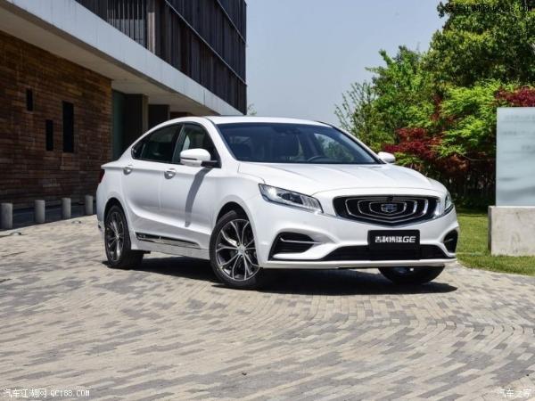 原创吉利汽车博瑞GE新能源5月28日正式上市