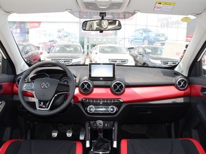 绅宝X35 新价格 直降1.90万元 现车充足