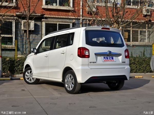 北汽昌河全新一代北斗星车型正式上市