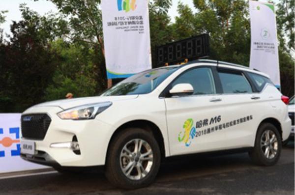 2018通州半马鸣枪开赛 哈弗M6实力领跑