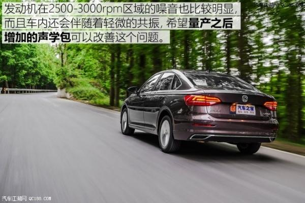 原创大众全新朗逸上市 售价11.59-16.29万元