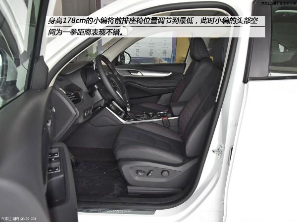 原创有争议才有关注 评测宝沃轿跑SUV BX6