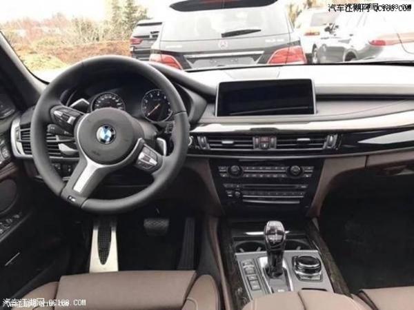 18款加版宝马X5M标配座椅通风最新体验