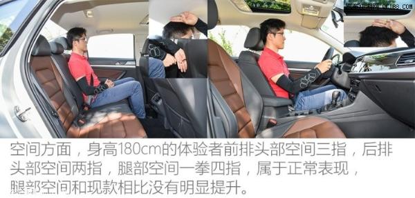 原创大众全新朗逸上市 售价11.59-16.29万元