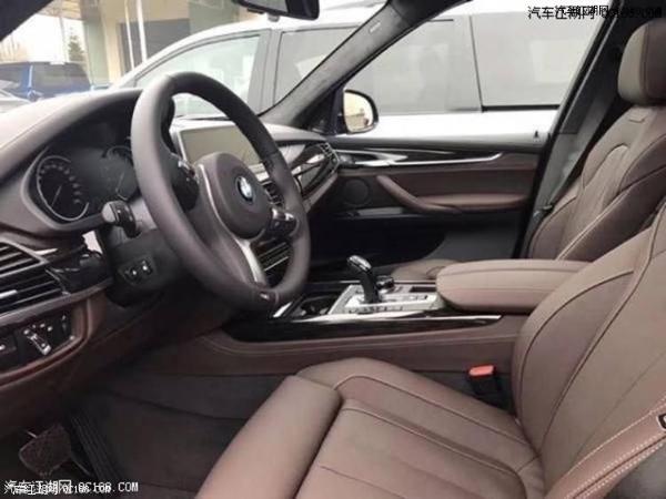 18款加版宝马X5M标配座椅通风最新体验