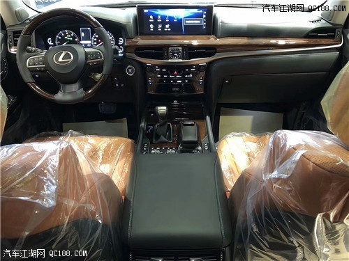 2018款雷克萨斯LX570现车配置实车解析