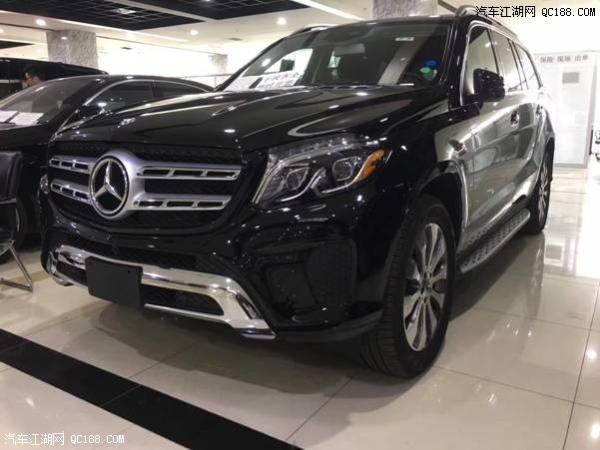 2018款进口美规版奔驰GLS450配置解读