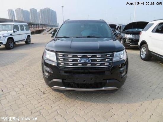 17款福特探险者2.3T四驱276马力美版解析