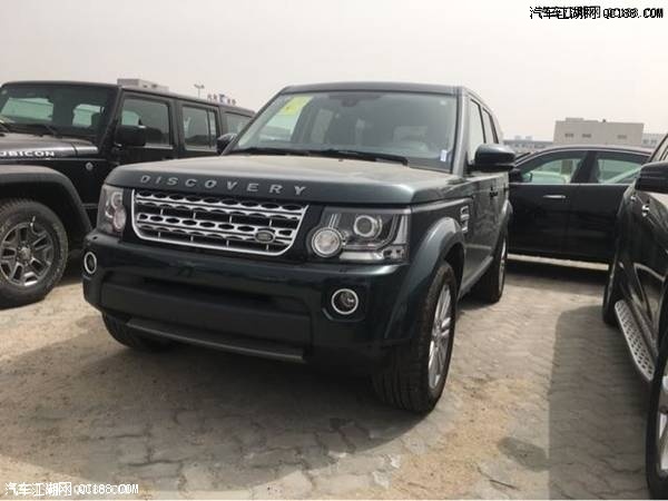 欧规路虎发现四3.0 V6 SC HSE实车报价