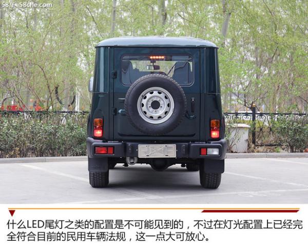 瓦滋猎人实拍解析 “吃鸡”名车/硬派SUV