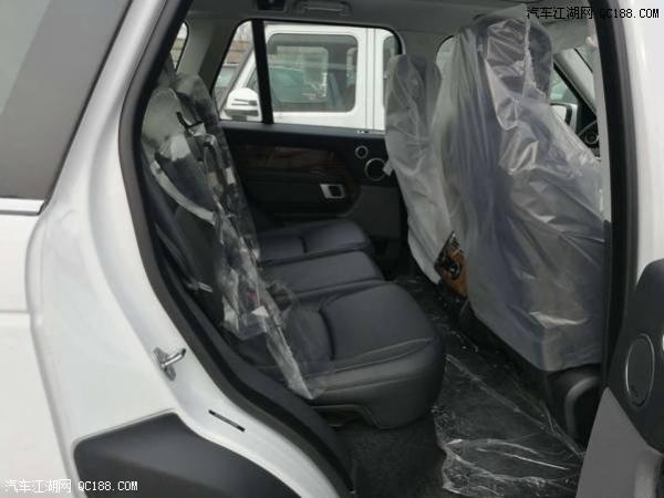 平行进口2018款路虎揽胜行政报价解析