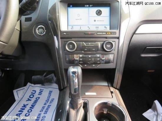 17款福特探险者2.3T四驱276马力美版解析