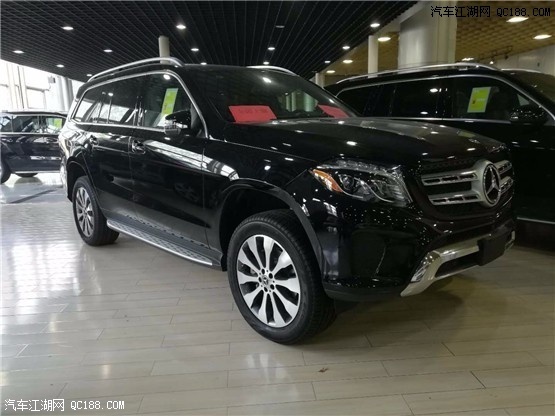 2018款平行进口奔驰GLS450美规性能体验