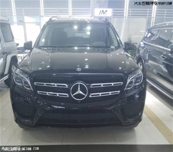 18款奔驰GLS550最新市场报价及实车图片