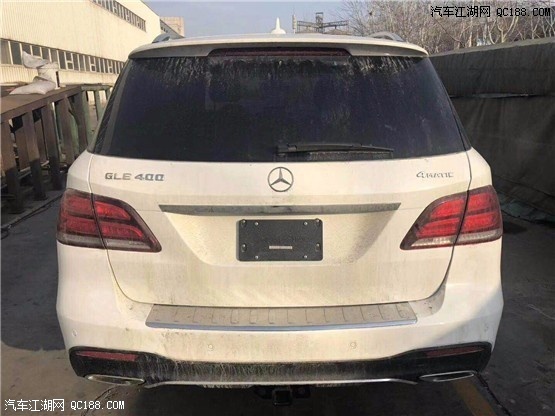 2018款奔驰GLE400白外黑内加拿大版价格