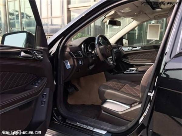 18款奔驰GLS550最新市场报价及实车图片