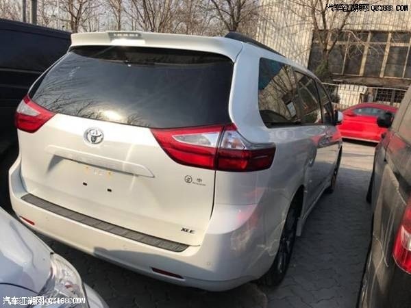 2018款进口车商务mpv丰田塞纳价格解读