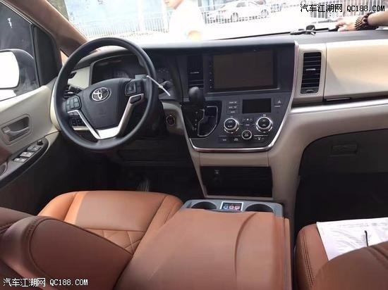 2018款丰田塞纳3.5XLE四驱商务车实测