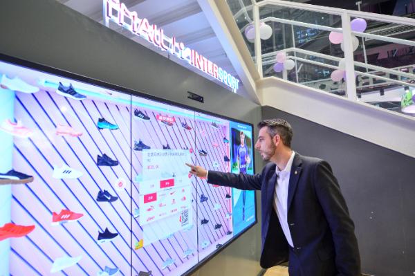 北京再添运动生活新地标 天猫 × Intersport 新零售超级智慧门店开业