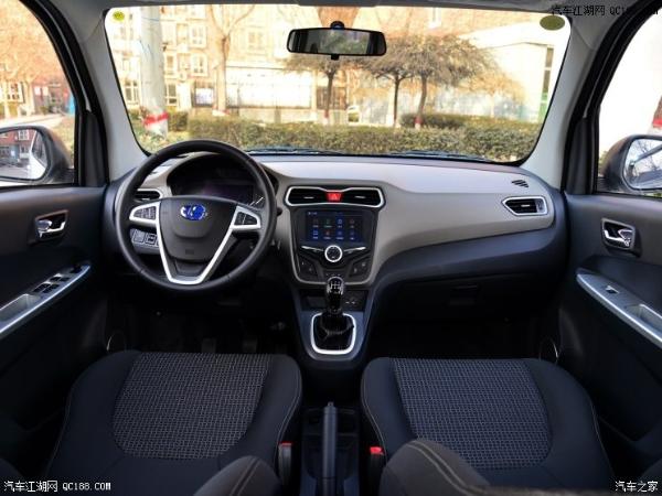 北汽昌河全新一代北斗星车型正式上市