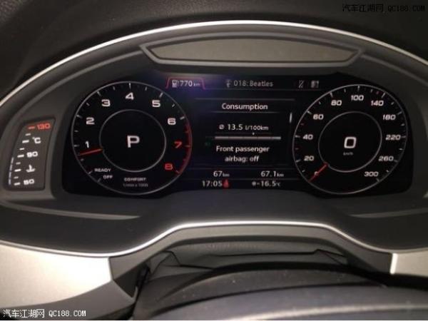 平行进口车208款奥迪Q7加规版配置解读