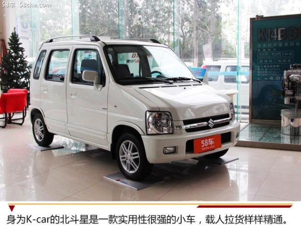 销量一降再降 铃木汽车在华前途令人堪忧