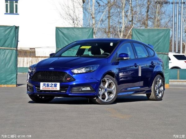 福特多款进口车调价 降幅0.20-0.60万元