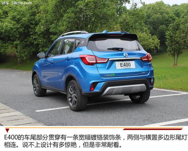 一切从实用出发 试驾江铃纯电动SUV E400