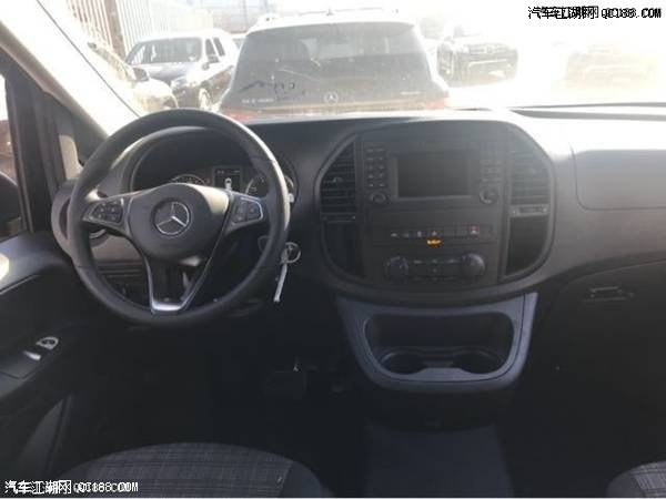 18款奔驰麦特斯Metris 2.0升汽油型价格