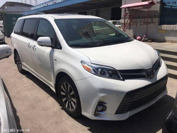 2018款加版丰田塞纳四驱LTD现车报价