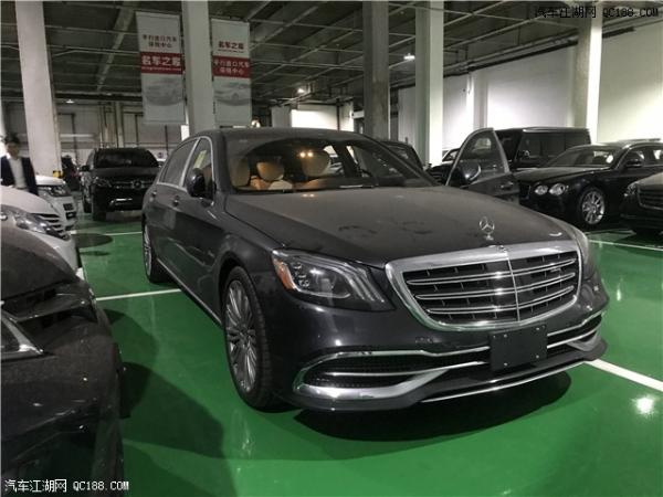 平行进口18款奔驰迈巴赫S560价格解读