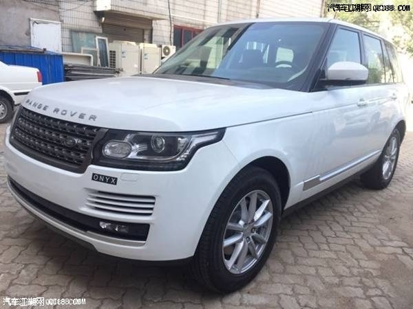 17款美规路虎揽胜3.0行政版白色现车价格