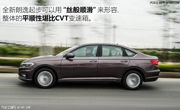 原创大众全新朗逸上市 售价11.59-16.29万元