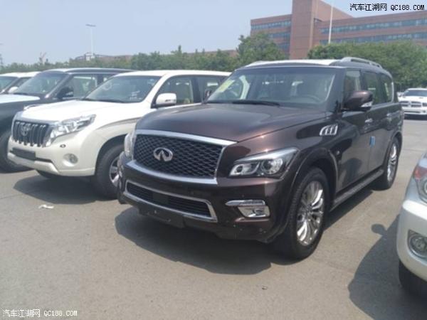 2018款英菲尼迪QX8全时四驱性能评测