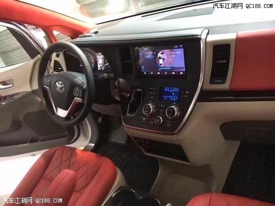 2018款丰田塞纳3.5XLE四驱商务车实测