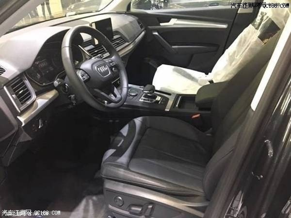 2018款平行进口奥迪Q5六速/八速现车实拍